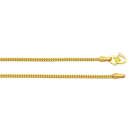 Box Chain 2L