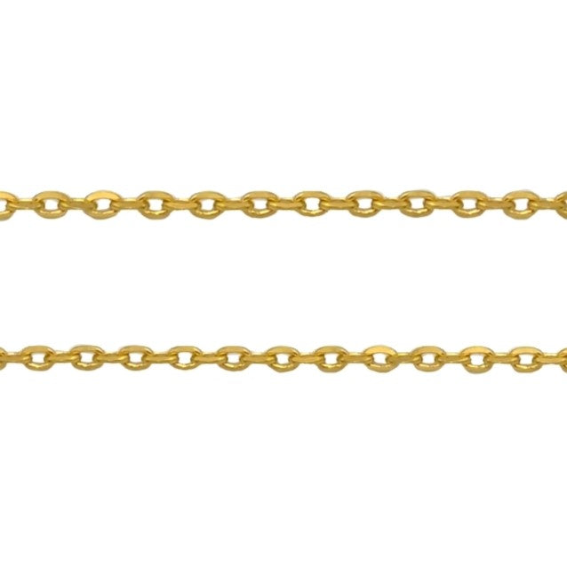 Cable