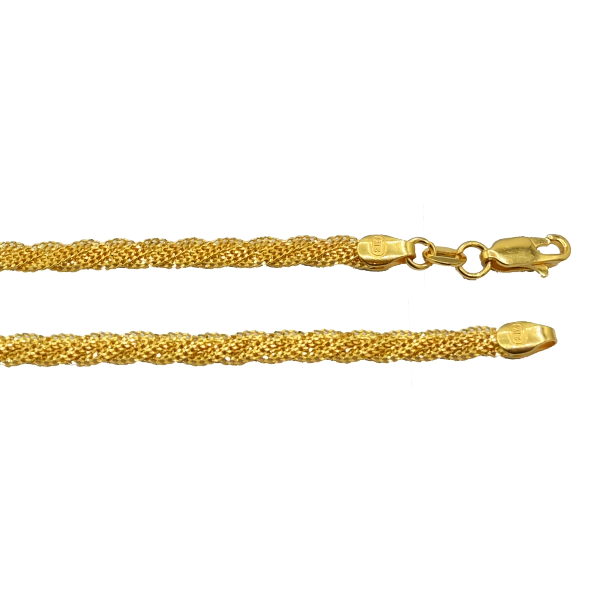 Guth Chain (2S)