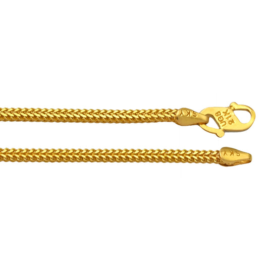LR Chain Gol