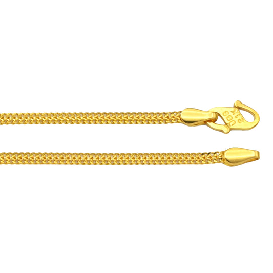 LR Chain Patta