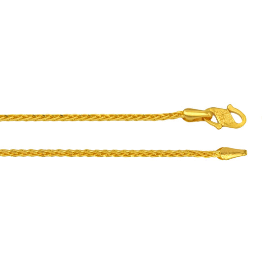 Spike Chain